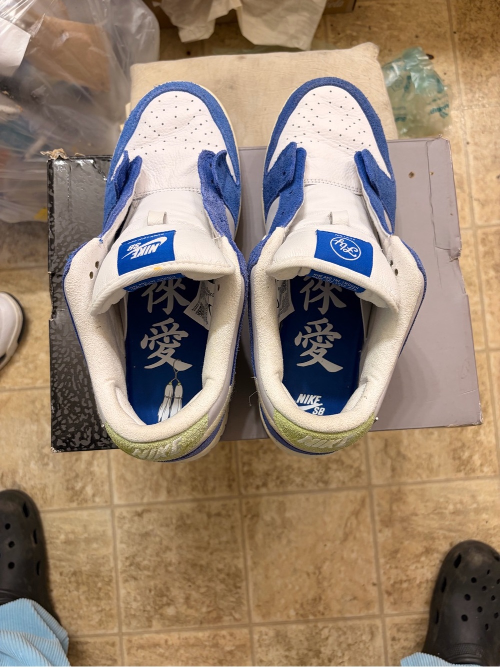 Nike sb - Picture 7 of 9